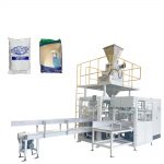 Awtomatikong 25kg sugar bagging machine