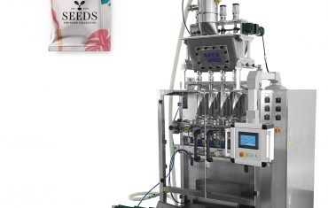 ZL560 Multi lane 3 side bag na bumubuo ng pagpuno ng sealing packaging machine