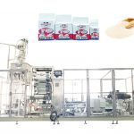 ZL100V2 Awtomatikong brick vacuum bag na bumubuo ng filling packing machine para sa dry yeast