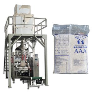 Ganap na Awtomatikong Granule Particle Food Rice Packing Machine Presyo