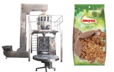nuts vertical packing machine