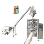 Awtomatikong gusset pillow bags vertical packing machine