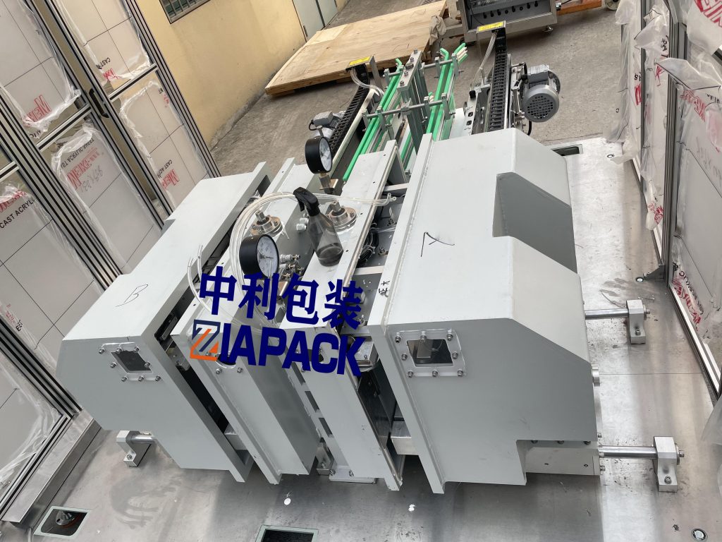 vacuum packaging machine part1