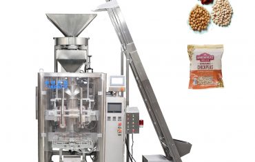 Awtomatikong vffs packaging machine para sa maliit na butil na produkto （asin, bigas, asukal, bean, butil）