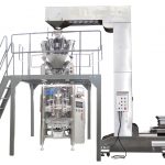 Ang American customer ay bumili ng awtomatikong peanut VFFS packing machine