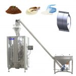 Awtomatikong ground coffee packaging machine
