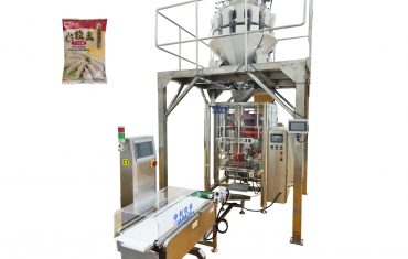 Automatic vffs weighing packaging machine para sa frozen na pagkain