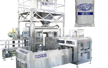 Awtomatikong butil na produkto open mouth bagging machine