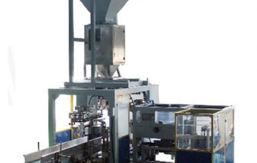 ZLK-25 automation bag feeding packaging bagging machine