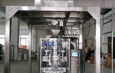 Animal Food Vertical Form Fill Granule Packing Machine