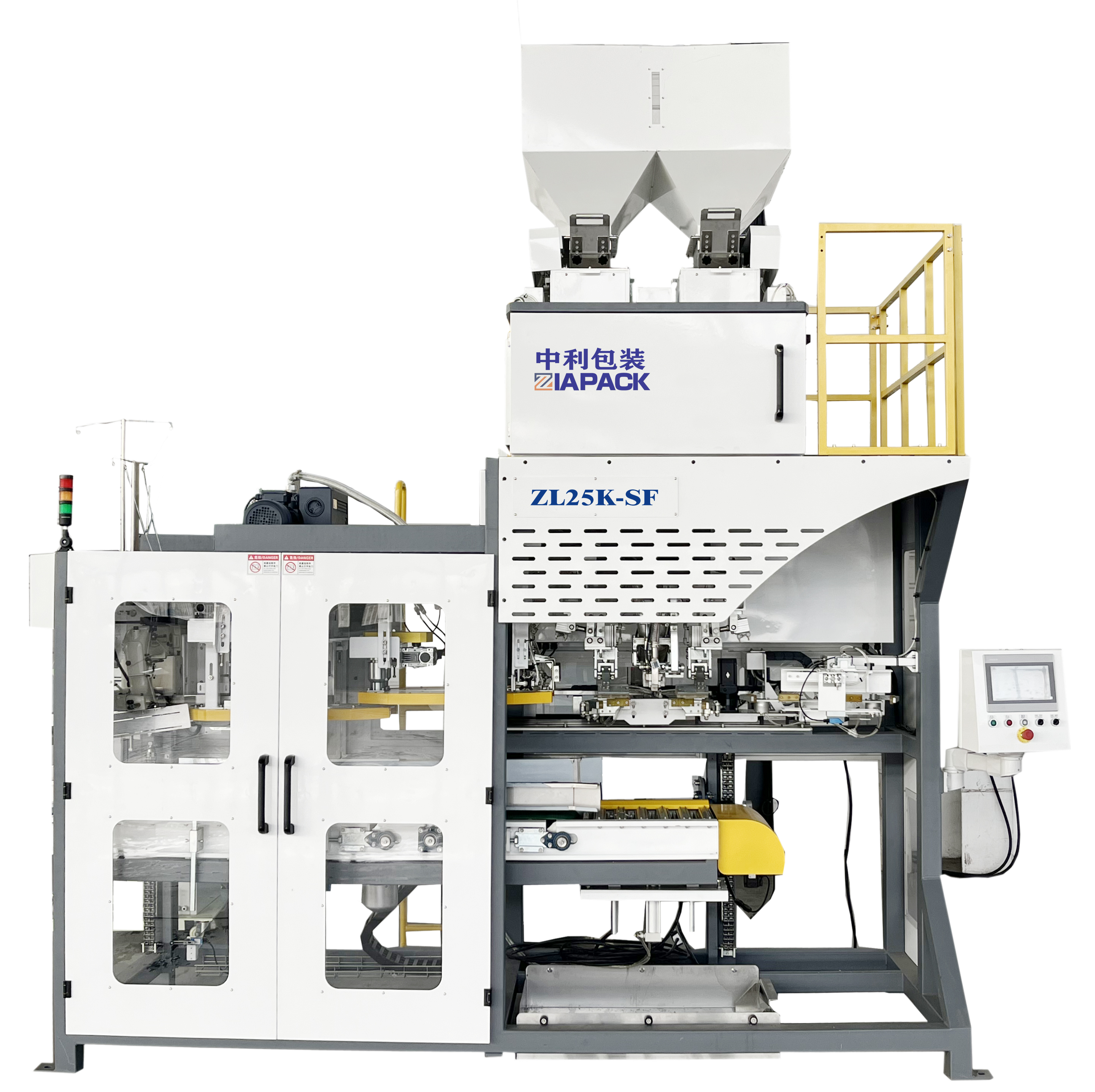 semi-awtomatikong bagging machine
