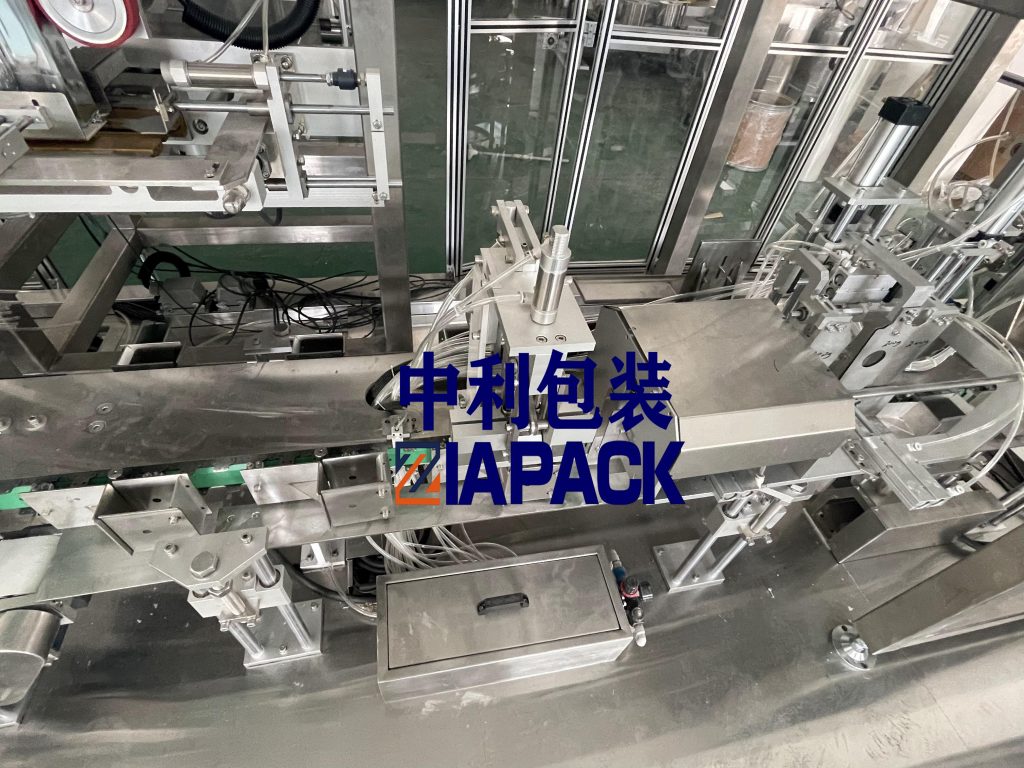 Vacuum packaging machine 5