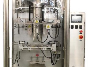 ZL420 Vertical bag na bumubuo ng pagpuno ng sealing packaging machine